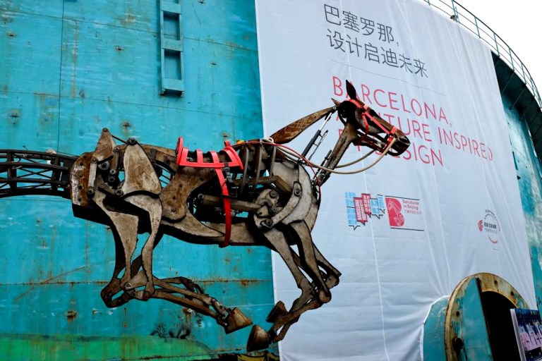 BJDW 2014_Barcelona Guest City