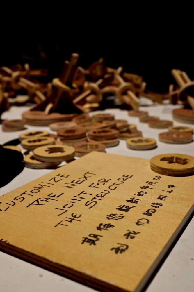 BJDW 2014_Barcelona Guest City